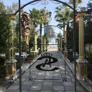 Boutique Отель